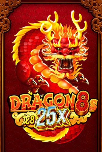 Демо игра Dragon 8s 25x играть на официальном сайте Joy Casino