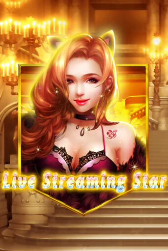 Демо игра Live Streaming Star играть на официальном сайте Joy Casino