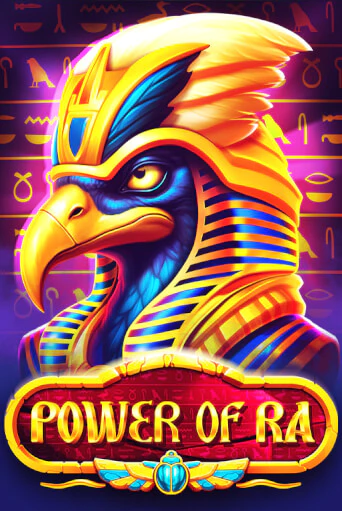 Демо игра Power of Ra играть на официальном сайте Joy Casino