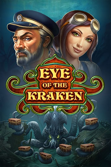 Демо игра Eye of the Kraken играть на официальном сайте Joy Casino
